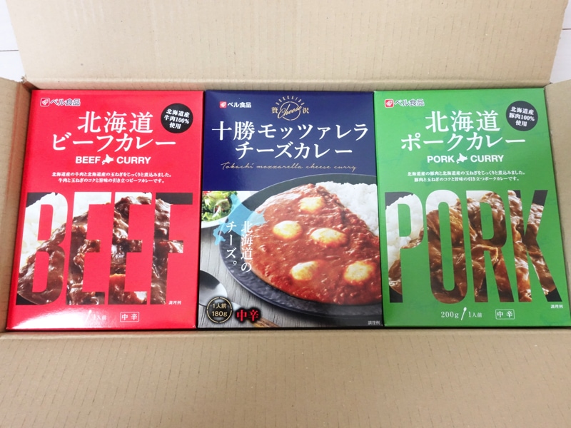JTの株主優待でもらったレトルトカレーセット